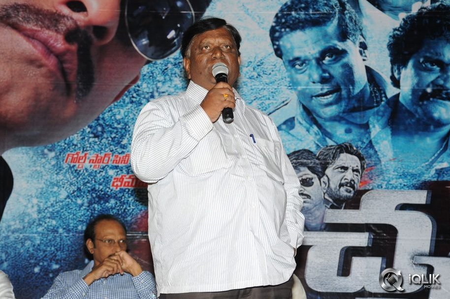 Bachchan-Movie-Platinum-Disc-Function